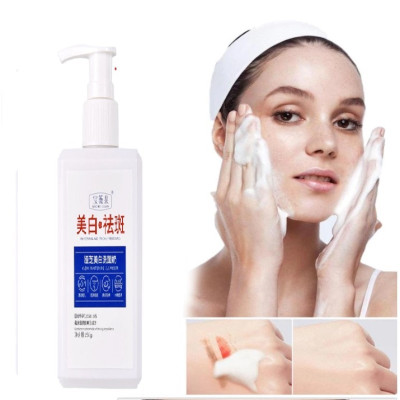 Whitening And Freckle Removing Collagen Body Lotion 100% pure
